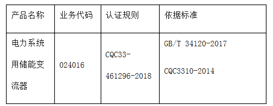 QQ图片20180920090259.png